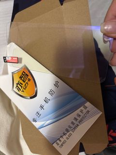 （分類：）位於 。 由 yom2706 提交（商品編號 1330821929，圖片 1）。簡介： 。