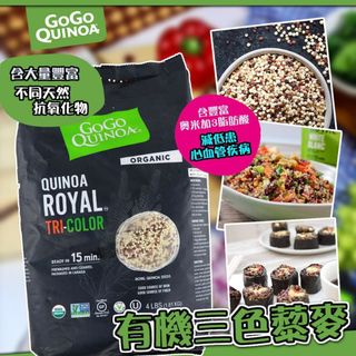 （分類：）位於 。 由 sasa.dos 提交（商品編號 1330812992，圖片 1）。簡介： 。