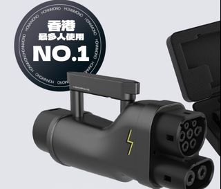 （分類：）位於 。 由 btobb 提交（商品編號 1330805719，圖片 1）。簡介： 。