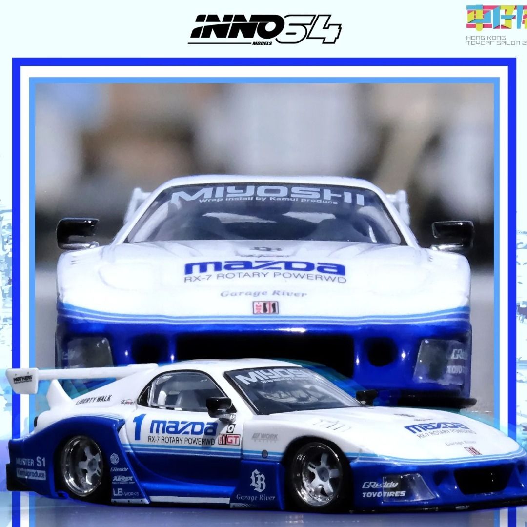 Inno64 Mazda RX-7 (FD3S) LBWK LB-Super Silhouette Hong Kong Toy Car ...