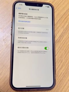（分類：）位於 。 由 brightshark_7ccfbb 提交（商品編號 1330848683，圖片 1）。簡介： 。