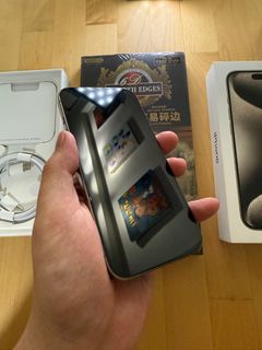 (Category: ) located in . Submitted by jadeiteworldsg (Listing ID 1330723786, Image 1). Description: .