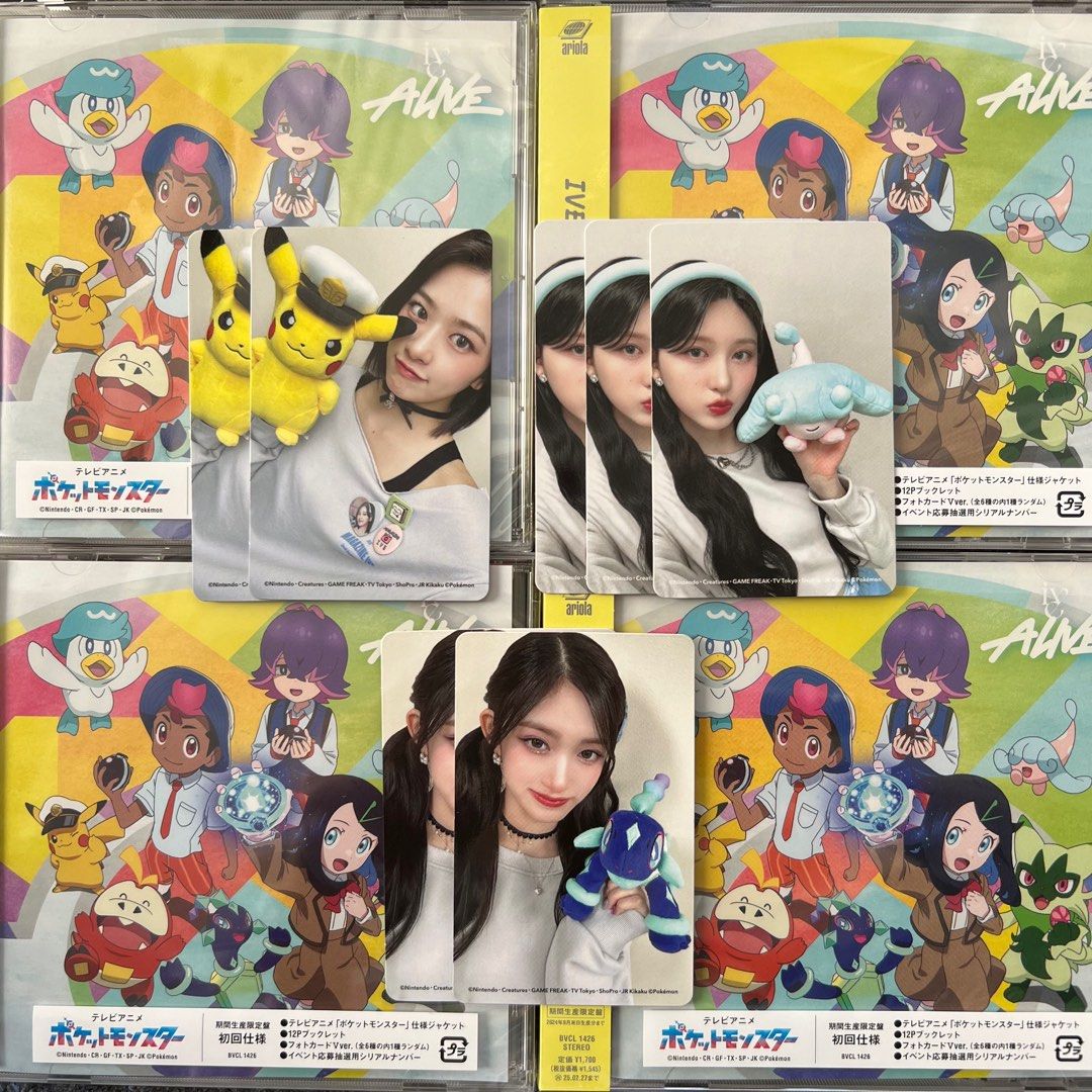 IVE ALIVE 期間生産限定盤 ポケモン 封入 トレカ 6枚コンプ×6 IVE ALIVE