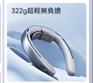 （分類：）位於 。 由 sasalook 提交（商品編號 1330707144，圖片 1）。簡介： 。