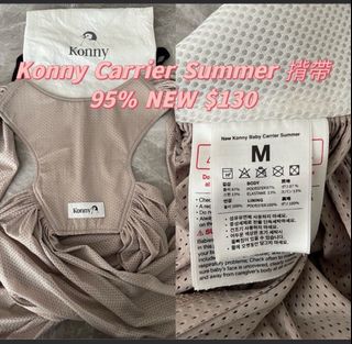 （分類：）位於 。 由 kathycsk 提交（商品編號 1330735553，圖片 1）。簡介： 。