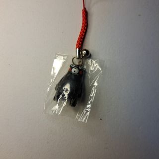 (Category: ) located in . Submitted by ardinelle.finds (Listing ID 1330793057, Image 1). Description: .