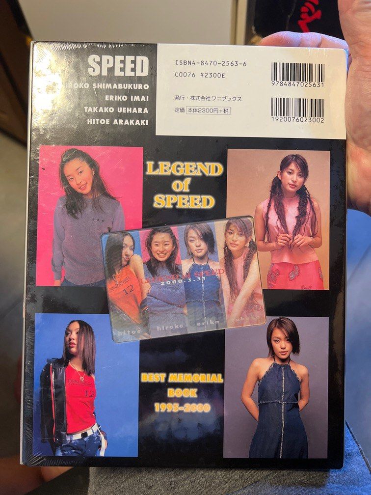 映画 アンドロメディア BOX VHSビデオ 映画 アンドロメディア BOX VHSビデオ