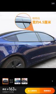 （分類：）位於 。 由 ezmzz 提交（商品編號 1330771962，圖片 1）。簡介： 。