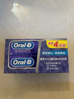（分類：）位於 。 由 carthald 提交（商品編號 1330773977，圖片 1）。簡介： 。