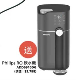 （分類：）位於 。 由 mmmssss 提交（商品編號 1330842909，圖片 1）。簡介： 。