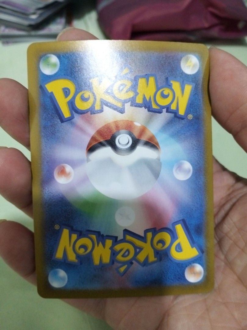 Pokemon Japanese TCG Awakening Drum 2024 Japanese Scarlet & Violet: Wild  Force, Hobbies & Toys, Toys & Games on Carousell