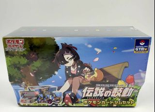 (Category: ) located in . Submitted by mingzhe89 (Listing ID 1330793721, Image 1). Description: .