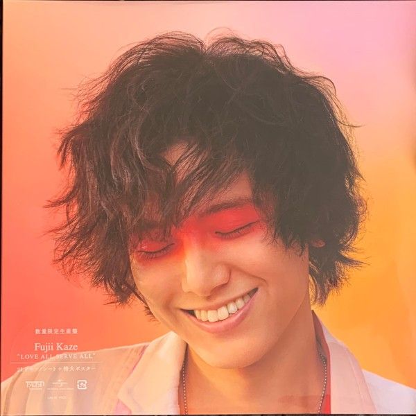 藤井風 【 LOVE ALL SERVE ALL 】店頭告知用ポスター オマケつき