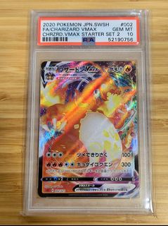 (Category: ) located in . Submitted by iwaboi (Listing ID 1330863417, Image 1). Description: .