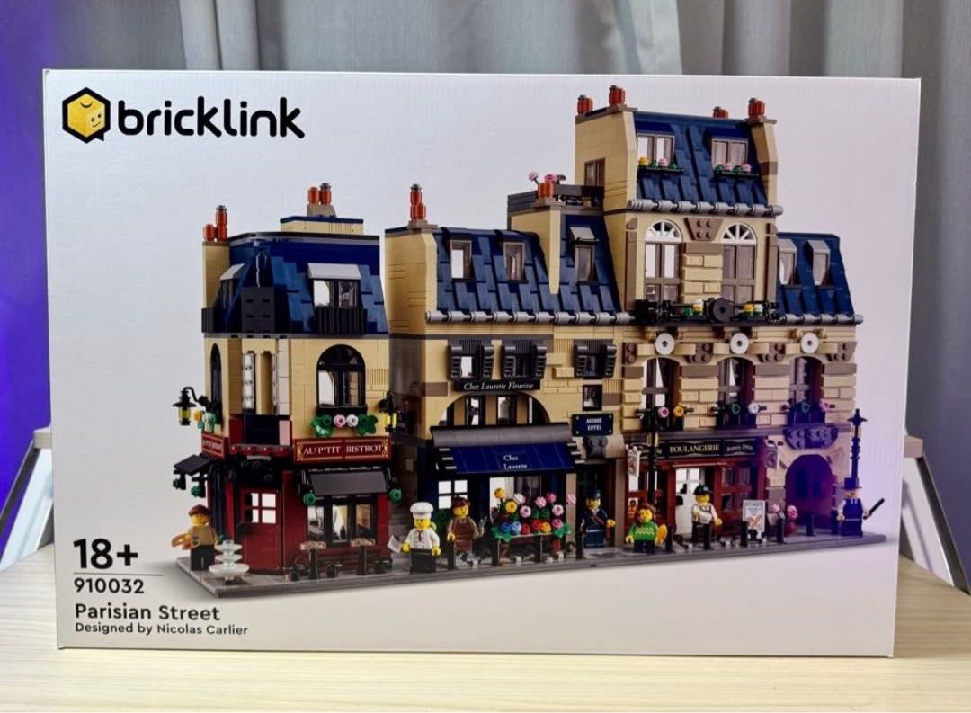 RETIRED LEGO 910032 Parisian Street Bricklink Designer Program Hobbies Toys Toys Games on Carousell