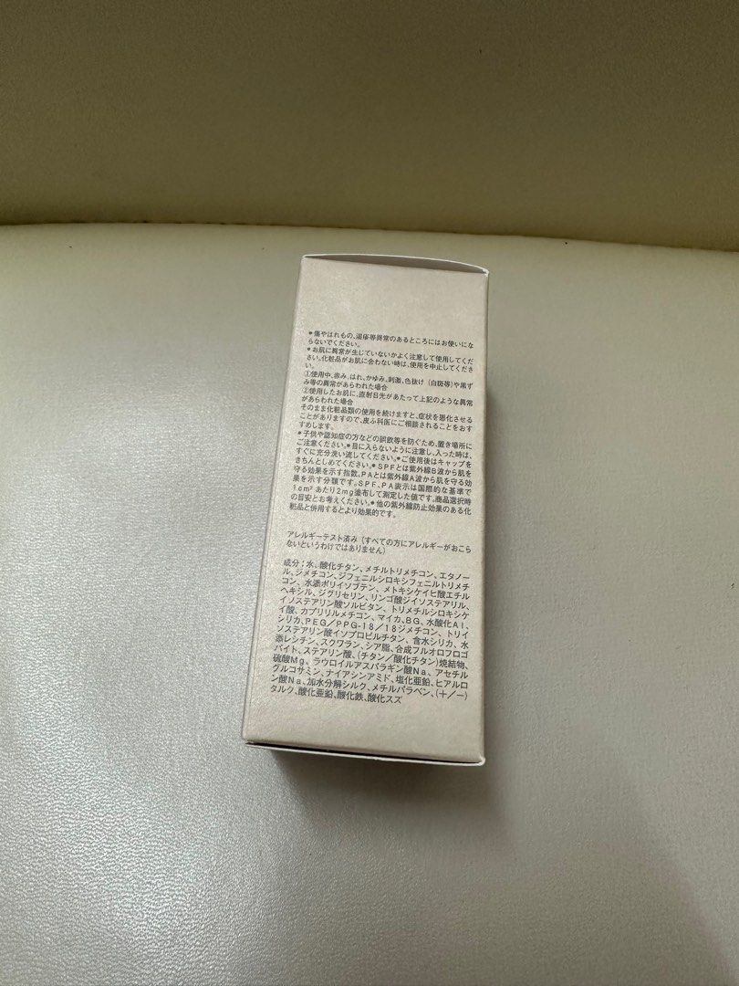 RMK Liquid Foundation Flawless Coverage (shade 100) 30mL, 美容＆個人護理, 健康及