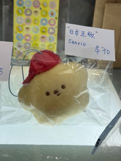 （分類：）位於 。 由 rubyzzy 提交（商品編號 1330860839，圖片 1）。簡介： 。