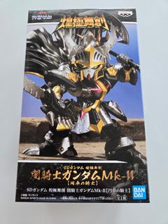 （分類：）位於 。 由 50811 提交（商品編號 1330772925，圖片 1）。簡介： 。