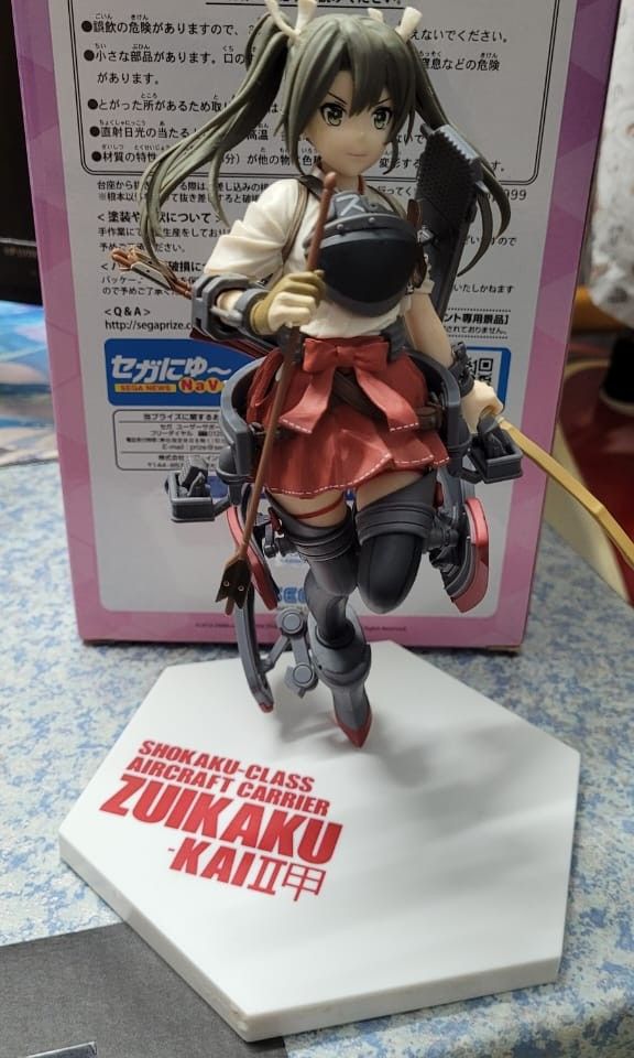 Sega Figure Collezione Kantai: Kancolle Zuihou SPM Super Premium - Altezza 20 Cm, Licenza Ufficiale