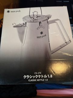 （分類：）位於 。 由 dickylee9 提交（商品編號 1330873880，圖片 1）。簡介： 。