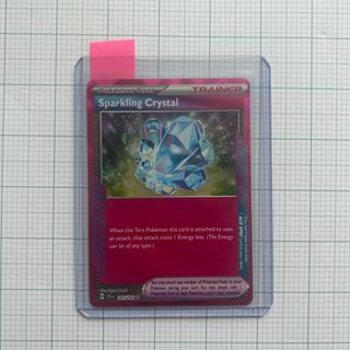 (Category: ) located in . Submitted by cicada6711 (Listing ID 1330749384, Image 1). Description: .