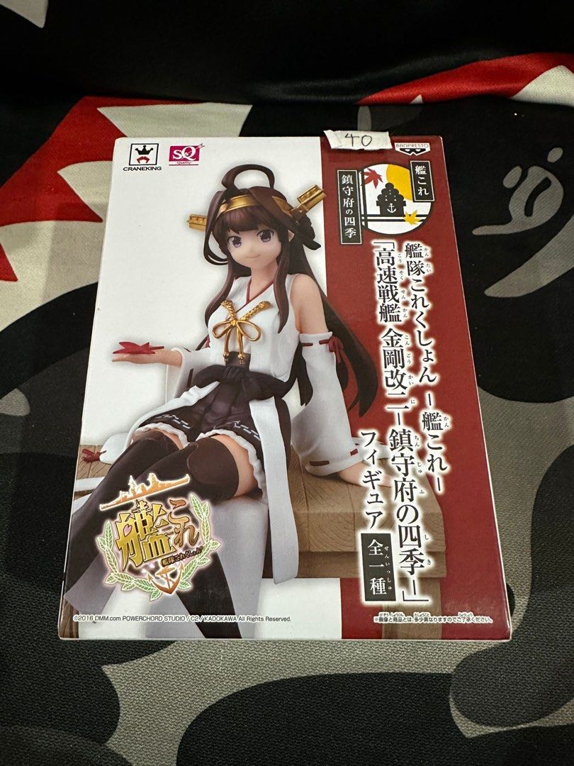 艦娘日版正版SQ艦隊艦娘鎮守府艦隊金剛改二collection 動漫動漫公仔 
