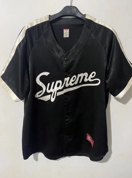 Justin bieber supreme jersey cheap
