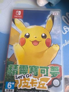 （分類：）位於 。 由 Shizuna359 提交（商品編號 1330754552，圖片 1）。簡介： 。