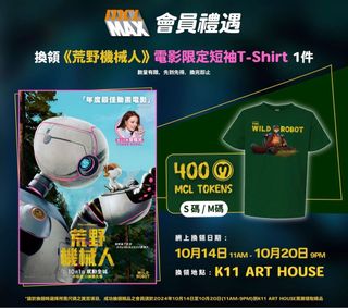 （分類：）位於 。 由 lam.lamb 提交（商品編號 1330815714，圖片 1）。簡介： 。