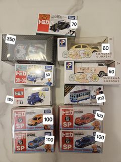 （分類：）位於 。 由 seaflorist 提交（商品編號 1330734309，圖片 1）。簡介： 。