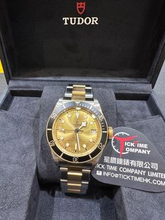 （分類：）位於 。 由 ticktimeco 提交（商品編號 1330867128，圖片 1）。簡介： 。
