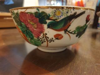 (Category: ) located in . Submitted by tdcollections (Listing ID 1330709283, Image 1). Description: .