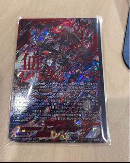 (Category: ) located in . Submitted by renz625 (Listing ID 1330813577, Image 1). Description: .