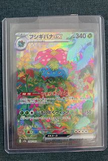 (Category: ) located in . Submitted by ykhdon (Listing ID 1330872085, Image 1). Description: .