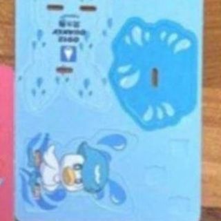 (Category: ) located in . Submitted by bunnyzoom (Listing ID 1328045375, Image 1). Description: .