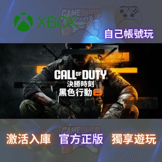 （分類：）位於 。 由 _gameshop_ 提交（商品編號 1330757911，圖片 1）。簡介： 。