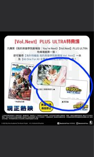 （分類：）位於 。 由 manching9 提交（商品編號 1330685333，圖片 1）。簡介： 。