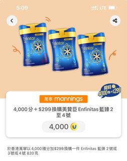 （分類：）位於 。 由 yanice_lee 提交（商品編號 1330819582，圖片 1）。簡介： 。