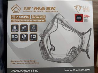 （分類：）位於 。 由 sil_yk 提交（商品編號 1330933963，圖片 1）。簡介： 。