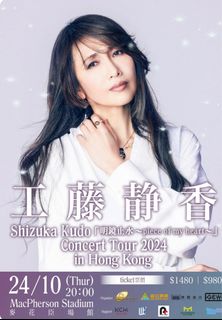（分類：）位於 。 由 tochristmas 提交（商品編號 1330994514，圖片 1）。簡介： 。