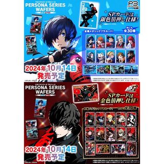 （分類：）位於 。 由 weioioi 提交（商品編號 1331042188，圖片 1）。簡介： 。
