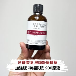 💖4,000 Favorable Reviews - Free Express Delivery‼️ High Concentration Version Tunemakers Toki Bi Ceramide 200 Essence Serum 60ML .Ceramide 200 est2006.77788862863143541890117