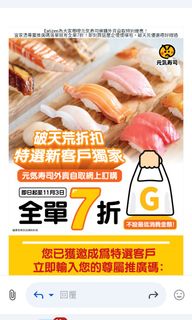 （分類：）位於 。 由 vincentwai9 提交（商品編號 1330950321，圖片 1）。簡介： 。