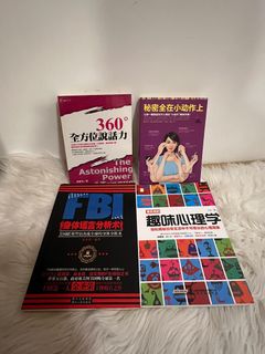 （分類：）位於 。 由 kr456 提交（商品編號 1331004434，圖片 1）。簡介： 。