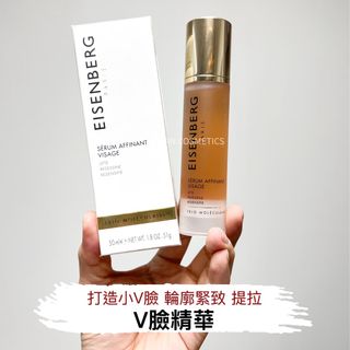 （分類：）位於 。 由 wanok_cosmetics.shop 提交（商品編號 1172773359，圖片 1）。簡介： 。