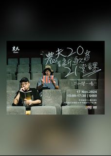 （分類：）位於 。 由 tiffho1 提交（商品編號 1330920159，圖片 1）。簡介： 。