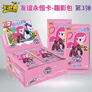 （分類：）位於 。 由 beebeeclaw 提交（商品編號 1330954814，圖片 1）。簡介： 。