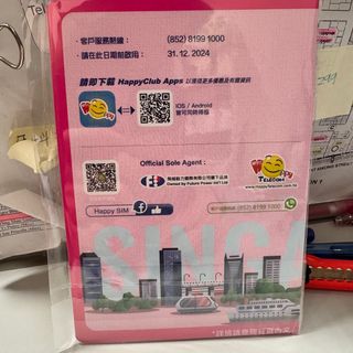 （分類：）位於 。 由 tofuson 提交（商品編號 1330934329，圖片 1）。簡介： 。