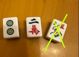 （分類：）位於 。 由 aau2019 提交（商品編號 1330273364，圖片 1）。簡介： 。