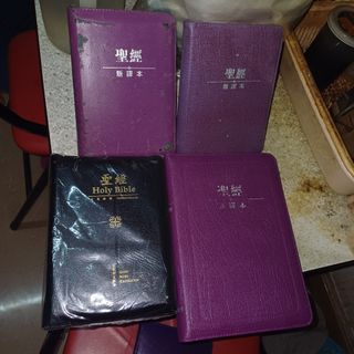 （分類：）位於 。 由 peterchoi1300 提交（商品編號 1330995352，圖片 1）。簡介： 。